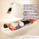 에네뜨미용실