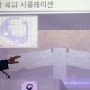 금강종합설계건축사사무소