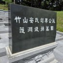 이동순농장 이미지