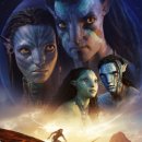 Avatar The Way of Water 이미지