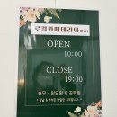 모현동-57 이미지