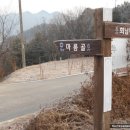 회남경로당 이미지