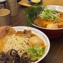 도계초교 | 창원라멘 맛집 일본느낌 도계동 이코이노바 방문 후기