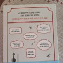 스토리 클래식 이미지