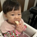 차이797파미에스테이션점