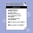 은계아이빛주니어치과의원 네이버블로그