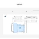 도예당구장 이미지