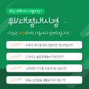 다솜메디칼의원 이미지