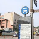 버스정류장 05-103 이미지