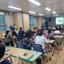 중계2,3동주민센터 이미지