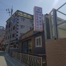 부뚜막초계국수