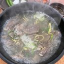 계명대로 2L 이미지