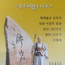 기획출판서경