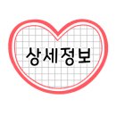 빈야드카페