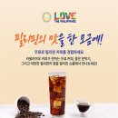이커피(E-COFFEE) 이미지
