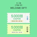 GS25교동점 이미지