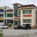 회양정식당 이미지