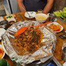 앗싸곱창 이미지