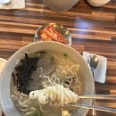 현숙푸드 이미지