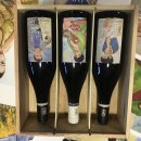 너울농장 | 이브 뀌에롱 꽁드리유 브라쏘 2019 시음 후기