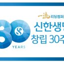 이(利)로움