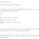 은혜정신건강의학과의원 이미지