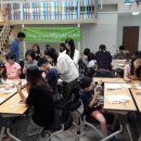 나무골마을 이미지