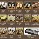 아이엠떡
