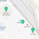 항도공인중개사사무소 이미지