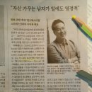 스타비스코리아 네이버블로그