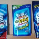 S.J워시 이미지