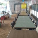 대림4농장 이미지