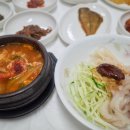 돌고래회식당 이미지