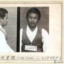 수원-1933 경기일보