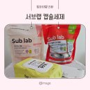 뷰스랩