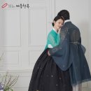 가인한복 | 영등포한복대여 웨딩한복 피팅후기 오늘마저도 이렇게나 예쁨;;