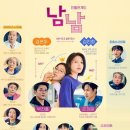 그린썸스튜디오 이미지