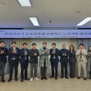 예당출장소 이미지
