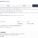 소망가전