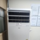 에이원홈케어기술교육학원