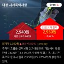대창중기
