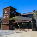 통나무집닭갈비 이미지