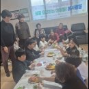 마전경로당 이미지