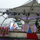 마금산온천 이미지