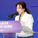 (주)이플러스마트