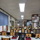 삼동초등학교 | 원예예술촌 근처 남해 현지인 맛집, 대청마루 갈치한상 후기