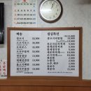 한상생고기