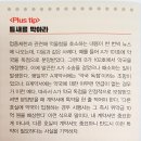 명기약국 네이버블로그