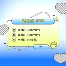 해누리 출판사