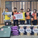 한국전력공사 세종지사 이미지